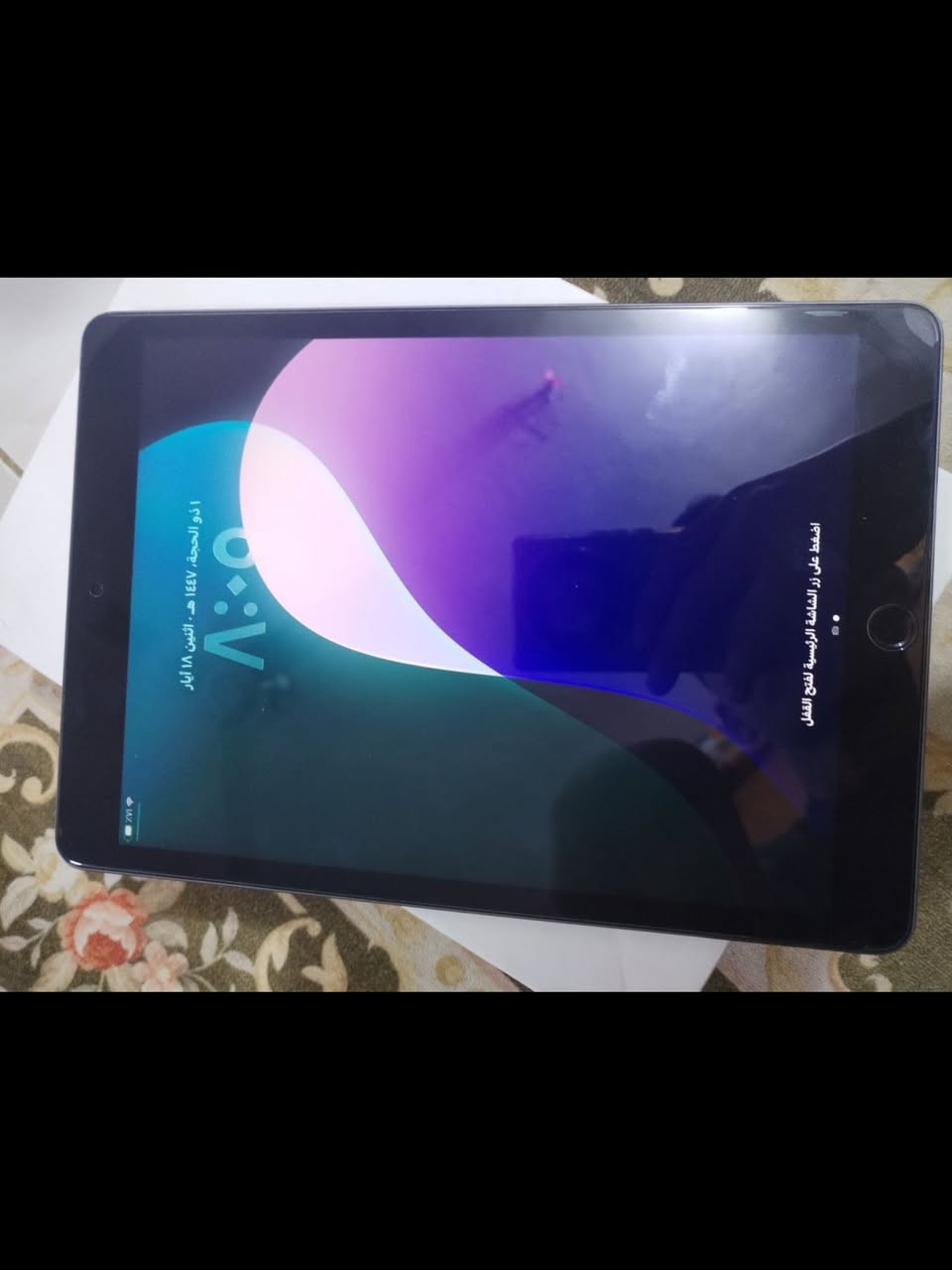 ايباد ٩ للبيع بل حكيم


**إذا كنت صاحب هذا الإعلان وتريد حذفه لأي سبب، رجاءا أرسل رسالة إلى الدعم الفني**