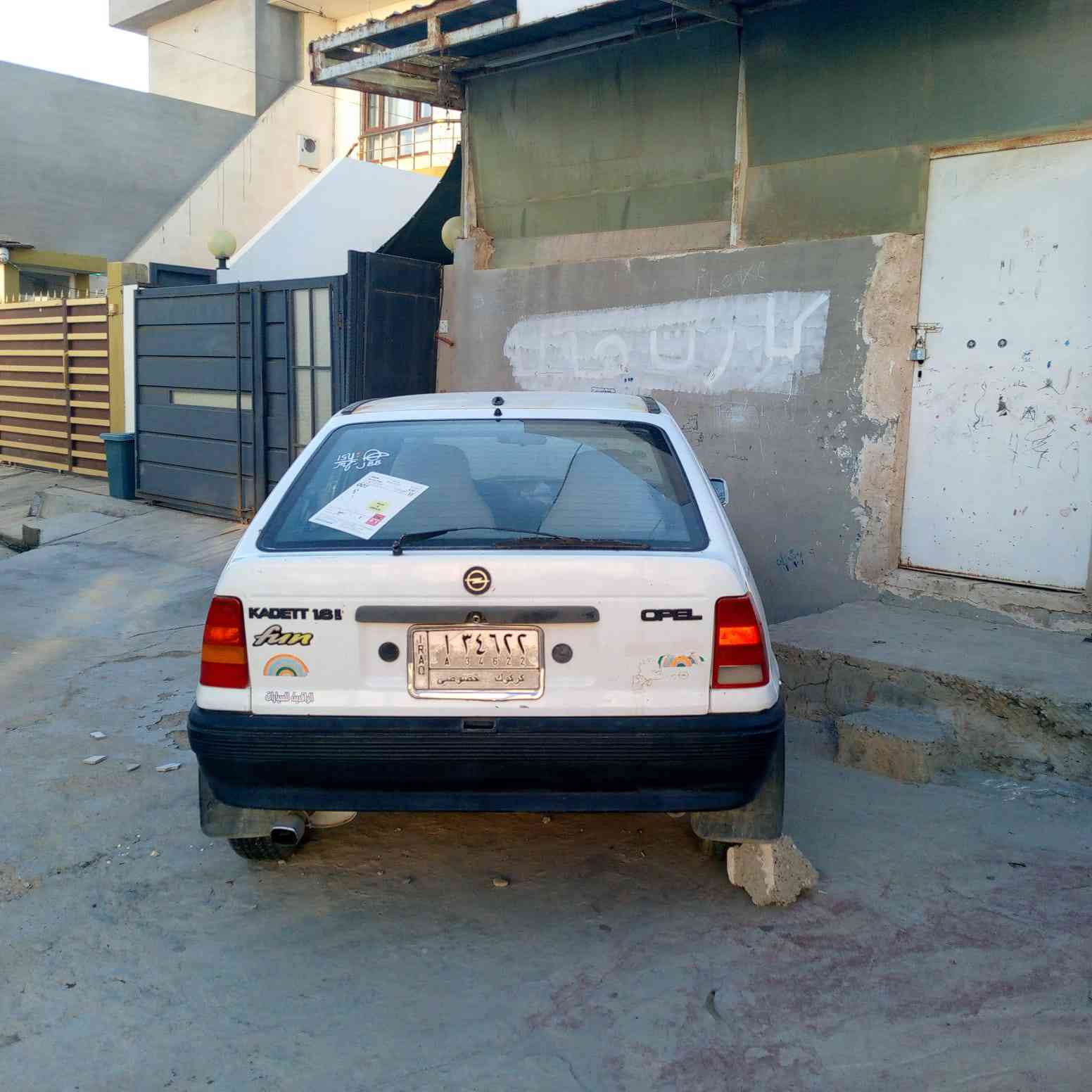 أوبل كاديت موديل ١٩٩١ رقم كركوك سنوية عظم عاج صاقط شرط تحويل من صاحب الشرعي ... أني مكلف بالنشر اتصل بالرقم صاحبها ‏***********  ----  ‏***********
كير عادي محرك ١٦  .... بدون كوبون بنزين 
سعر ١٨$ وبيها مجال شراي اتصل بالرقم صاحبها مكان سياره كركوك كركوك, العراق
