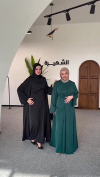 بشت • دابل ايطالي • مقاسات ٣٨-٤٨