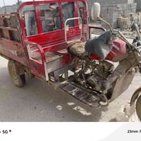 ستوته سلطان البيع بدون اوراق ضايعات تكفلك من اسرقهه السعر 600قفله رقم ...