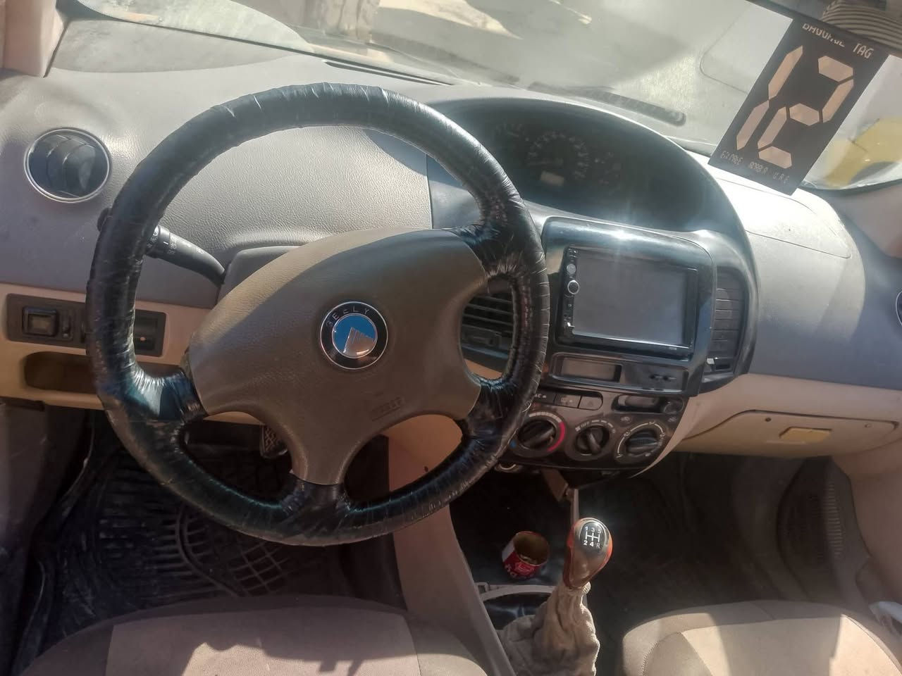 سلام عليكم
سيارة للبيع موديل ١٣
الشرعي بل موصل كاربون مبيوع
السياره جاهزه كهربايات كلهه شغاله
كير ومحرك شرط قفل مركزي
مابيهه ظرر بيهه طخه بل داير
احنا ماخذيهه قصد ونبيع قصد
اب شهر ٥ تتوفه شرط التحويل
الهئية مال سنه عليهه مقدمه 10وبل شهر 2السعر الكلي 35 مراسله عل صفحه


**إذا كنت صاحب هذا الإعلان وتريد حذفه لأي سبب، رجاءا أرسل رسالة إلى الدعم الفني**