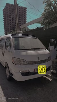جنبي H1🚐. 2014 للبيع تفاصيل اكثر واتساب 07765192966