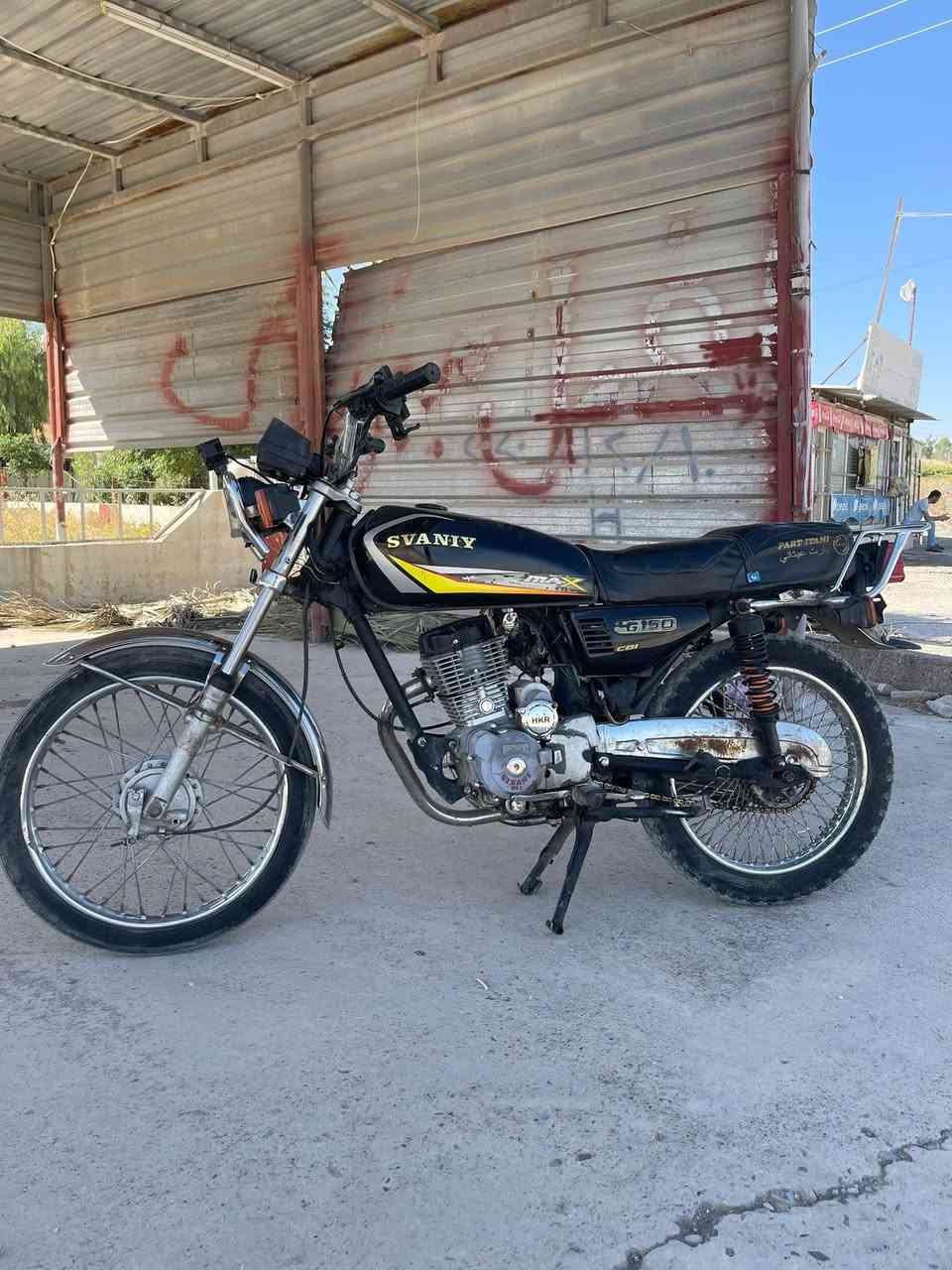 سافين 2022 /5كير سلف كهربائيات كامل شغال بدون منافيس السعر 330وبي مجال


**إذا كنت صاحب هذا الإعلان وتريد حذفه لأي سبب، رجاءا أرسل رسالة إلى الدعم الفني**