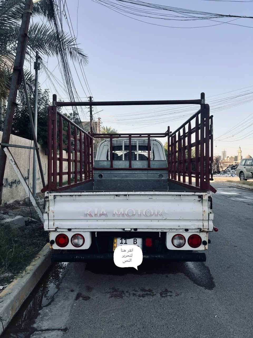 للبيع موديل ١٣ كشر مقفول من ظربه وصبغ وشاصي  تخم تاير باتري رقم الجديد بااسمي تحويل مباشر فقط بيه بخار المكينه  السعر مع محجر ١٠٨ وبيه مجال قليل ***********

