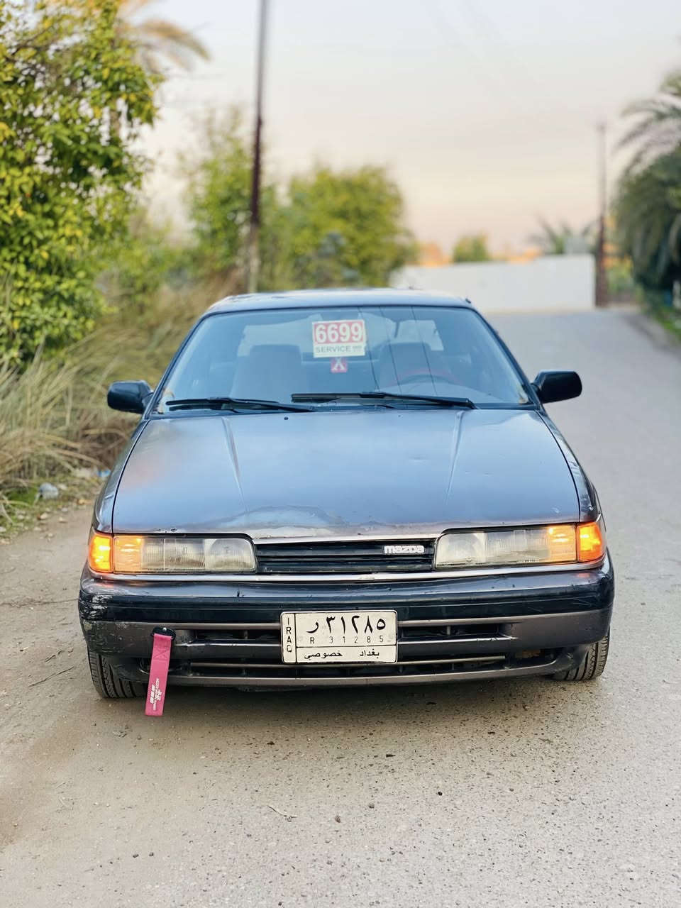 السلام عليكم
مازده 626موديل89 كير ومكينه صدر شرط تخم تاير جديد رقم بغداد تحويل مباشر السياره بلاديه كهرباياتها  كلها شغاله تبريد غاز عايز شرط مكان صلاح الدين قضاء الضلوعيه السعر ٣٦وببها مجال

الرقم ***********
