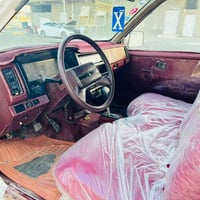 نيسان ٩١ • توماتيك • رقم بصرة