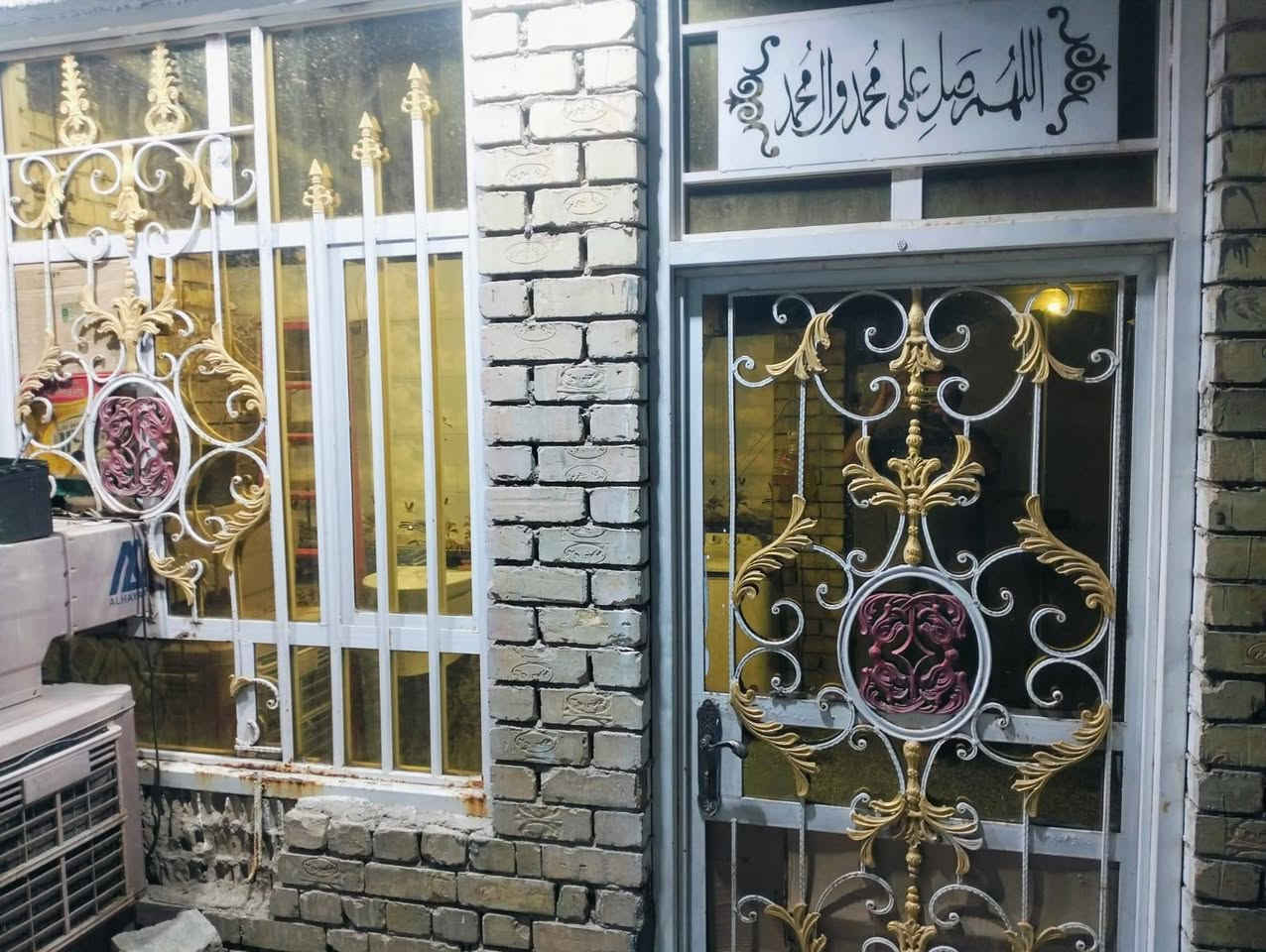 السلام عليكم دار للبيع 100 متر طابق ثاني هيكل كافت خدمات بغداد الكمالية كاع ابو رشاد ***********
