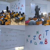 📚 مركز بوابة الأجيال – لدروس التقوية 📚 🔹 تدريس المرحلة الابتدائية (جمي...