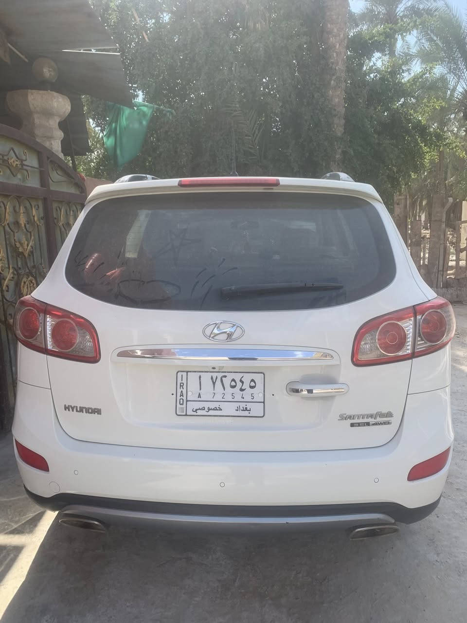 قفله ونهاية من الاخير بدون عمل ١٧٥ قفله


**إذا كنت صاحب هذا الإعلان وتريد حذفه لأي سبب، رجاءا أرسل رسالة إلى الدعم الفني**