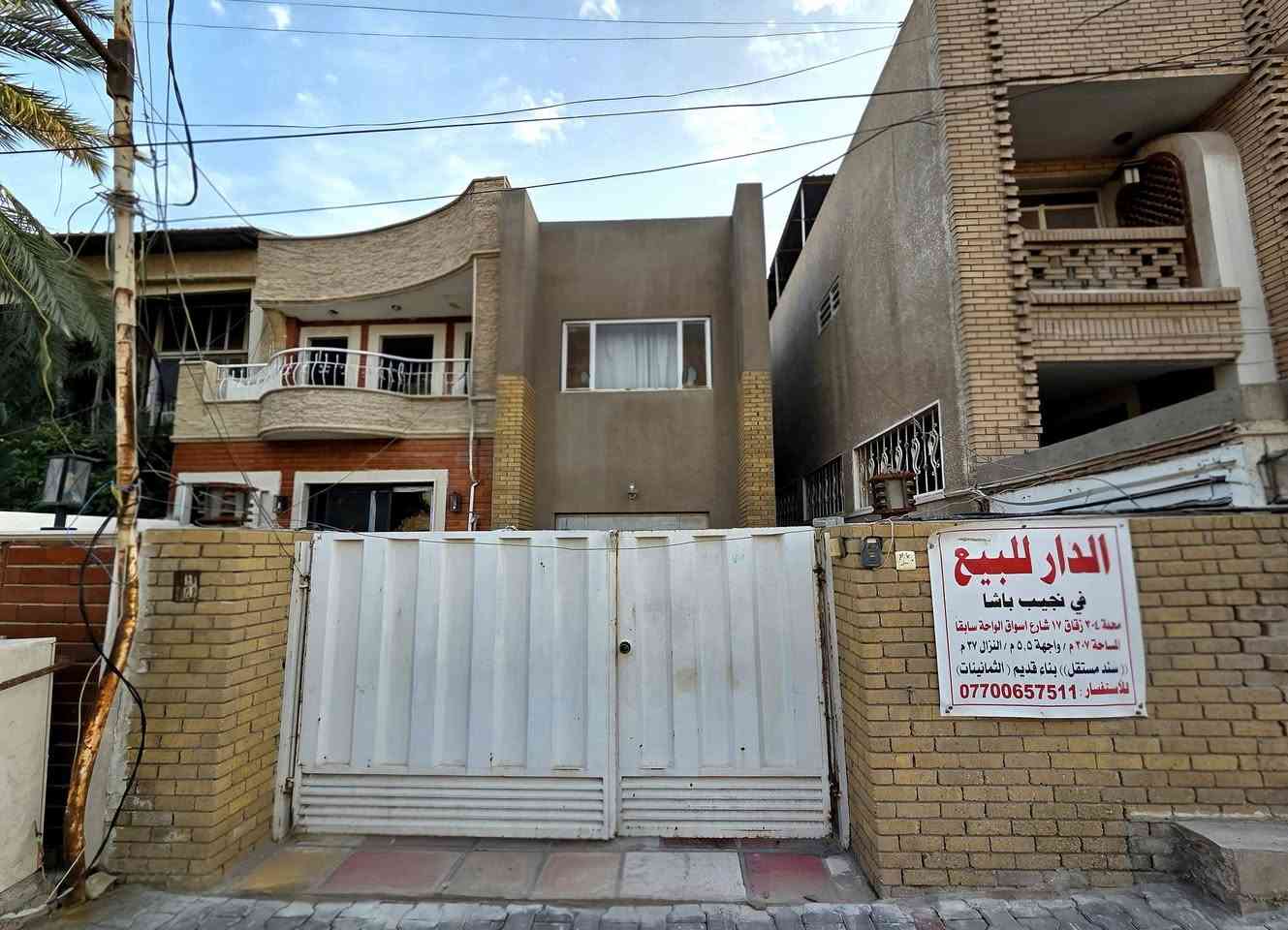 🔺دار للبيع في نجيب باشا( الوزيرية)
🔺محلة (٣٠٤ ) زقاق (۱۷) شارع اسواق الواحة سابقا
🔺 المساحة (۲۰۷ م ) 
🔺واجهة (٥,٥م) 
🔺النزال (٣٧,٥) م 
🔺 سند مستقل 

🔺 بناء قديم ( الثمانينات) 
🔹للاستفسار :

***********
