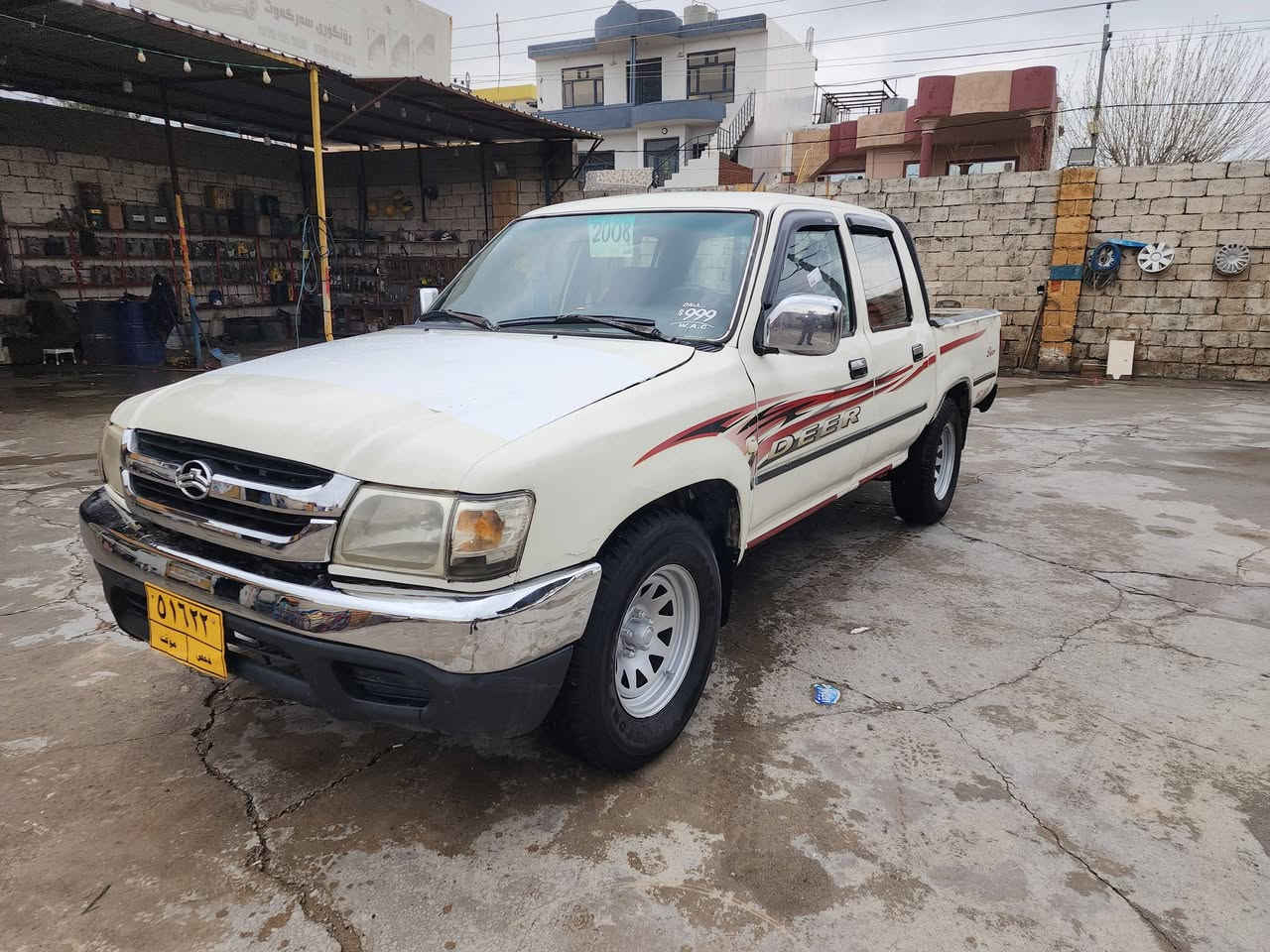 ديرمؤ ديل ٢٠٠٧ مه نه فيست فسفؤر مه كينه كا بريته ر كيرو مه كينه و ئه كسلو شا نسى به شه رت قرجو لئ درا و ى نيه هه مو كيا نى به شه رت نمو نه له جوا نيو خا ويني كا ره بى كا مل مه ز بو ته سه يا ره كه له و ره سما نه زؤر جوا نتره هه تا بلى تو ندو و تؤله  و ما لى دؤسته سعرى ٢٩ كه لا
***********

***********
