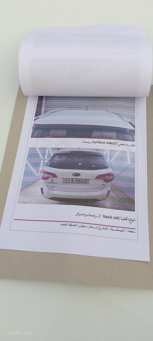 سورنتو 2014 خليجيه سياره جديده مكفوله ماشيه 166 الف كشن كهربائي سويج سعرهه 186 بيه مجال مكان سياره الطيفيه *********** /***********
