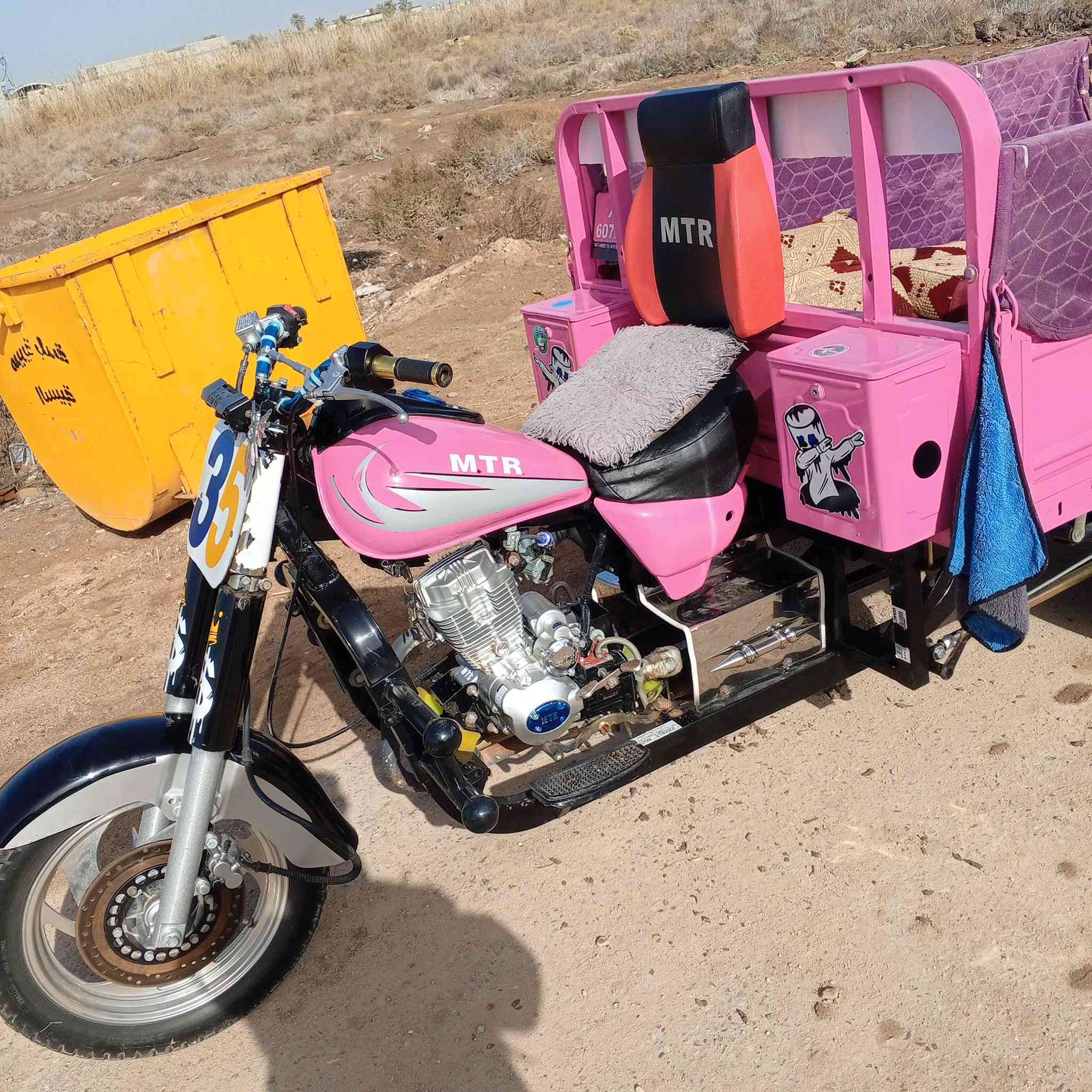 ستوته للبيع كفاله عامه اوراق 2018
***********
بصره ابو الخصيب
