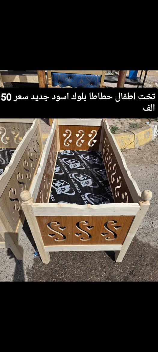 اغراض جديد للبيع مستعجل على بيعه 🏃 اسعار داخل الصور للاستفسار. ***********
