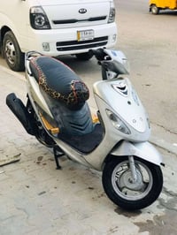 كفاله عامه • رمبه