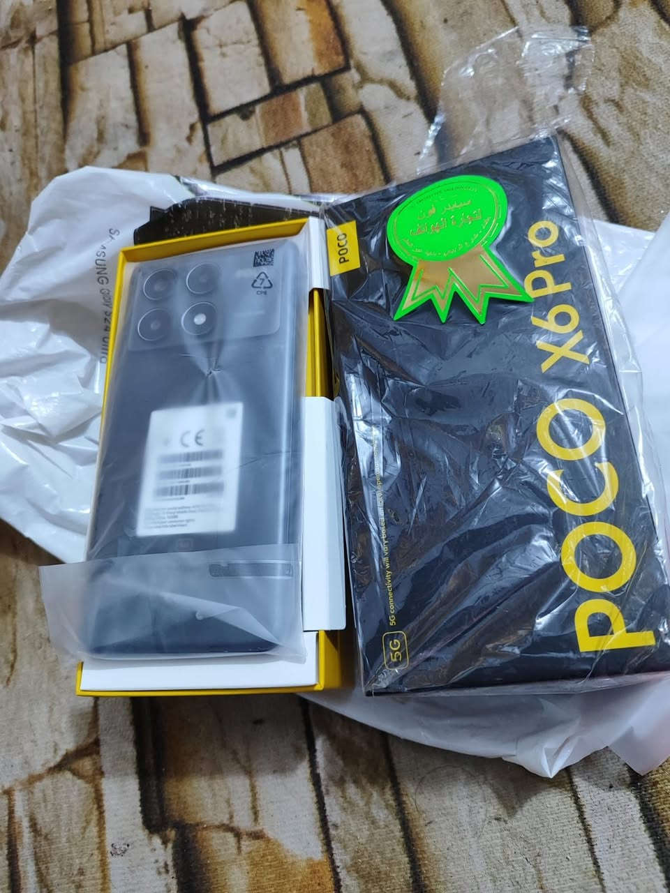 رمضان كريم اخواني جهاز بوكو x6 pro اغراض ممستخدمه نضافه ١٠٠ ب١٠٠ جهاز معروفه مواصفاته بوبجي ١٢٠ وباقي الالعاب ايضا ذاكره 512ب١٢ للبيع بسعر ٢٦٠ الف قفل مكاني بغداد مدينه الصدر توصيل ماعندي بيع فقط للستفسار وات ساب او خاص ***********
