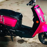 بوليسي • نوزل • جاهزه