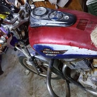 مكلف بالنشر فقط موطور جني للبيع موديل 2016 سعر ع المراهم 07846531919