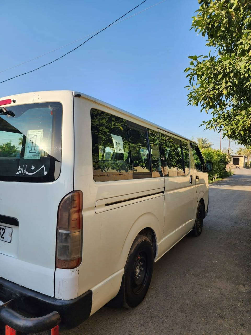 سلام عليكم للبيع هايسه زعره موديل 2009 كير محرك اكسن خير من الله تبريد شغال رقم بابل نكليزي تحويل ثاني يوم مصفره هيئه ومرور بيها بارد بصفحه طويله يم البك +صبغ باب سايق العنوان بغداد اطراف الشعله ***********//***********:::: السعر 160 بيها مجال للشراي
