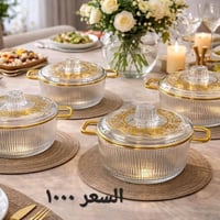 بضاعة مشكلة • توصيل مجاني • أسعار بلاش