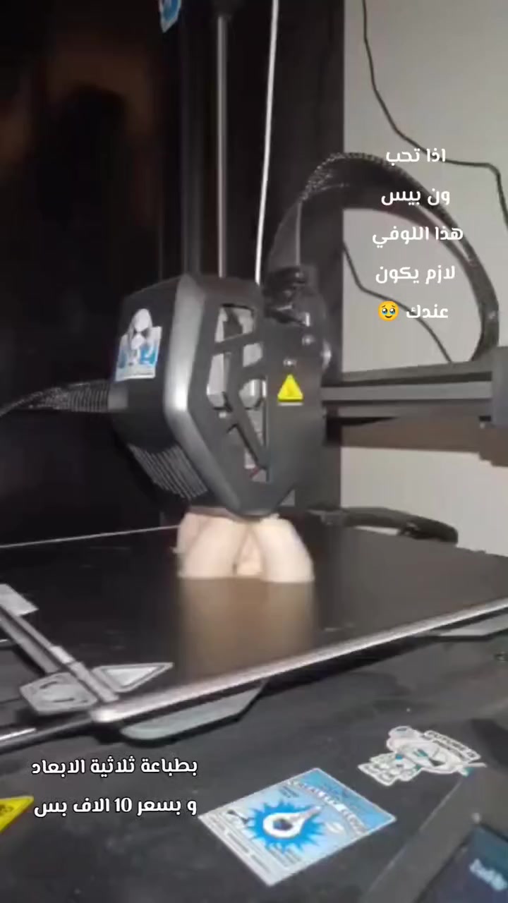 متوفر ملون


**إذا كنت صاحب هذا الإعلان وتريد حذفه لأي سبب، رجاءا أرسل رسالة إلى الدعم الفني**