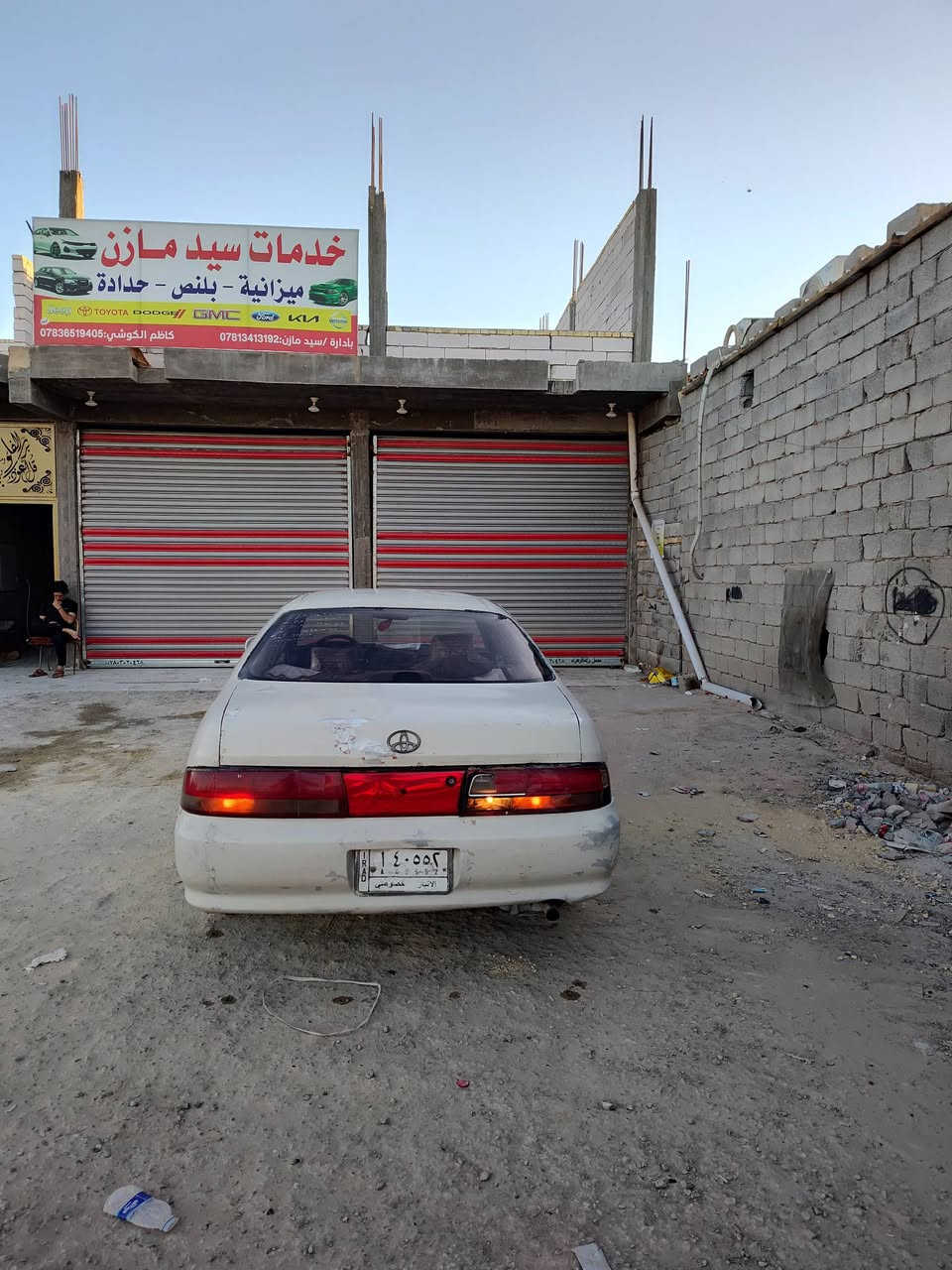 السلام عليكم
السعر 18 ورقه
كرسته نفخ رقم الانبار تحويل مباشر 
محرك ونجي 
كصه جنطه 
مكان السياره الناصريه مركز
تلفون  ***********
