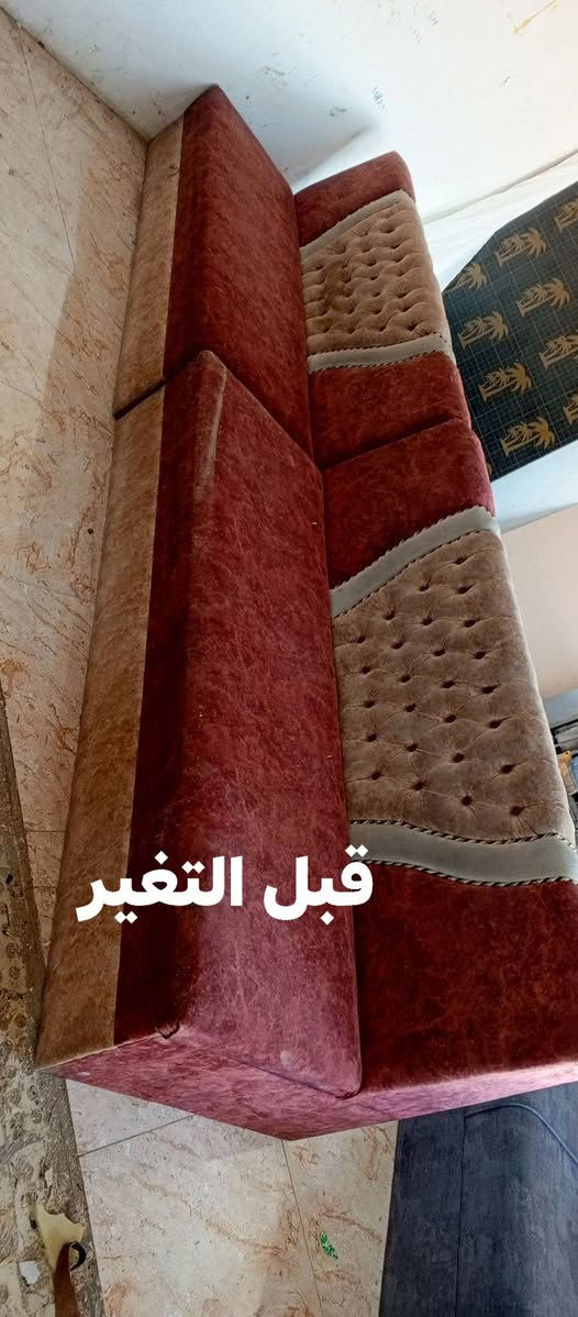 معمل العزاوي لإنتاج انواع التخم والدواوين...🔥🔥🔥🔥🔥🔥
اليوم تغيير لون ودزاين حسب رغبة الزبون للاستفسار *********** عنواني العلكاية بالقرب من محطة وقود الحمداني
