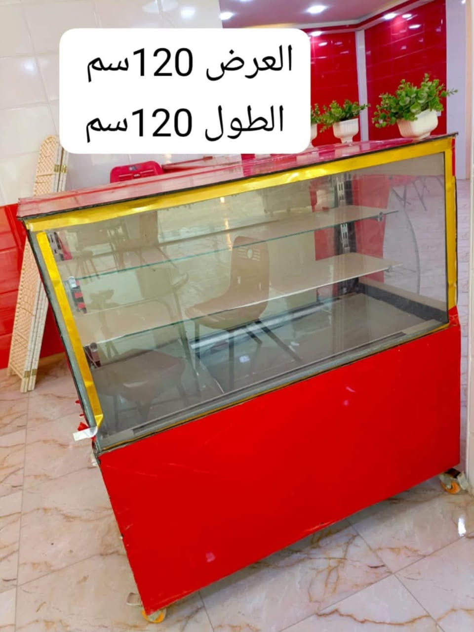 السلام عليكم عارضات كيك للبيع نضافه 60/بل 100وبسعر مناسب جدا الاستفسار *********** وتساب
