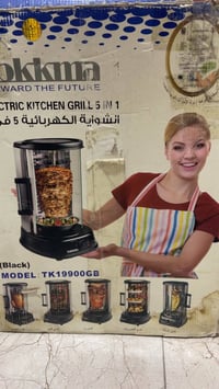 شواية كهربائية • ٥ في ١ • الفلوجة