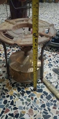 بريمز • حجم كبير • نحاس