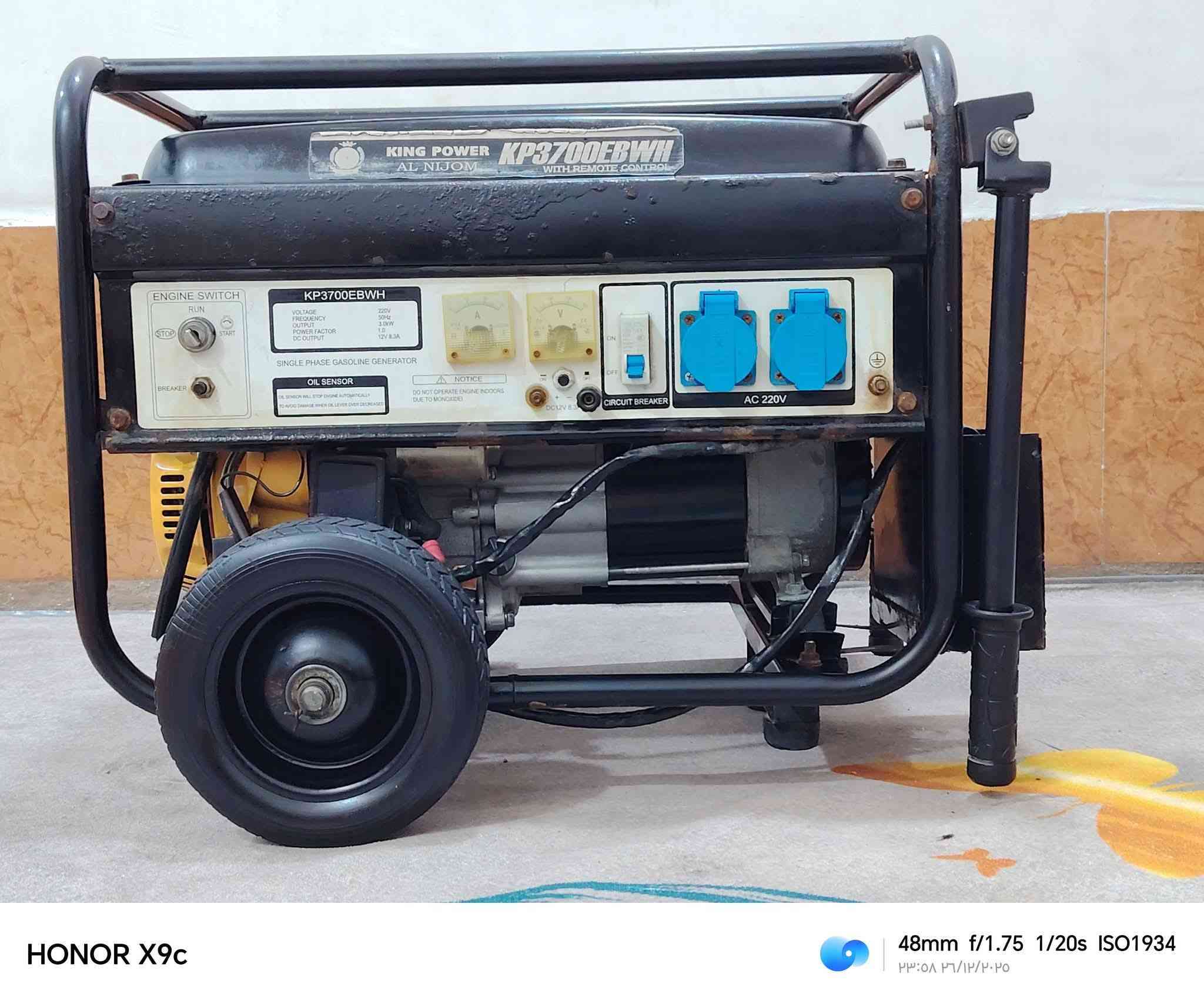 للبيع موالدة استرة كوري 3كيفي 12امبير🛑 استخدام ايام ملف نحاس شغالة وعل فحص سلف وحبل فقط نقص باتري صوت هادأ اقتصاديه بصرف البنزين السعر 160 الشراي يتصل المكان ناصرية مركز
***********
