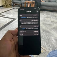 للبيع آيفون 17برو ماكس جهاز جديددددددد دورات شحن فقط 20 بطاريه 100 ذاك...