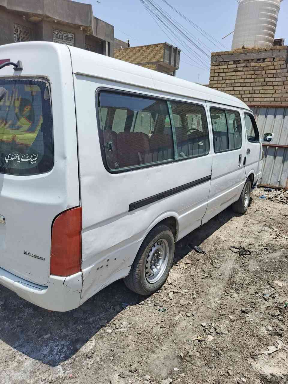 سلام عليكم موصليه لبيع جاهزه سعر٣٥بيها مجال عنوان ناصريه وهاذا رقم رعيها***********
