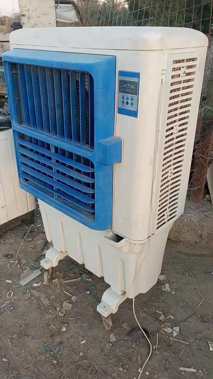 مكان شافعيه ***********
