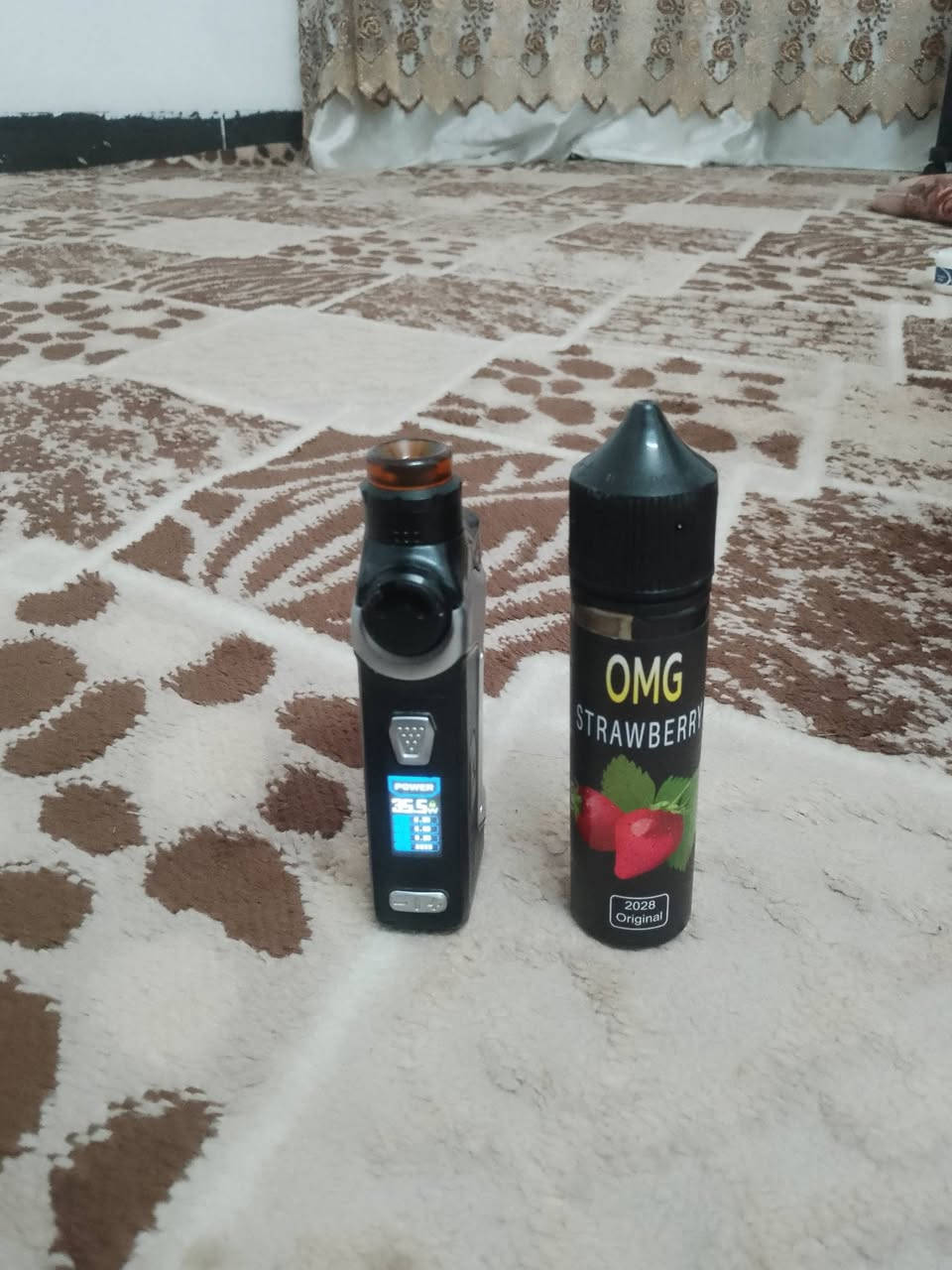 السلام عليكم نرجيله للبيع السعر 30 مكان كركوك شراي يخابر ***********
