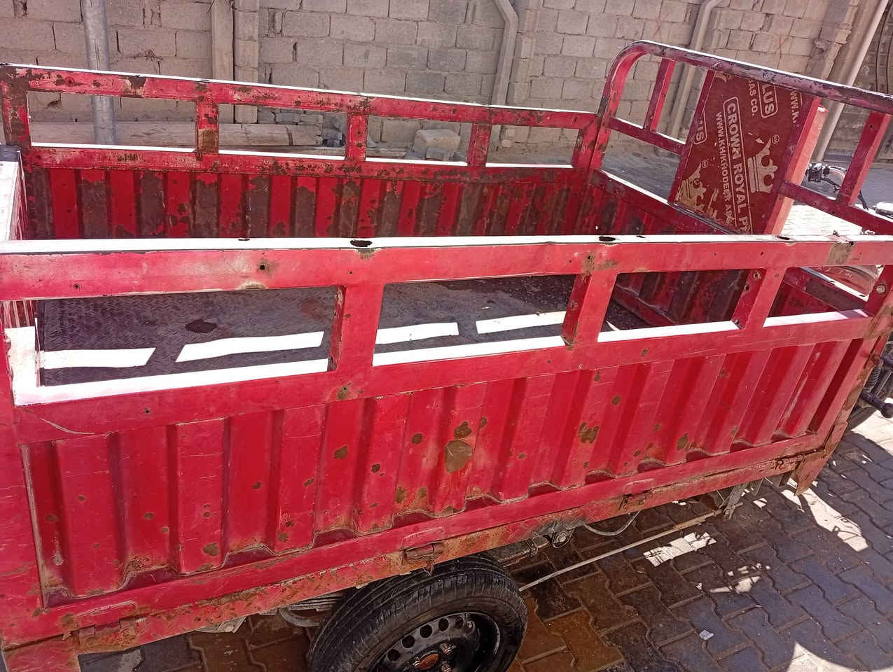 سلام عليكم ستوته للبيع موديل 15واوراق *********** التصال على هذا الرقم
