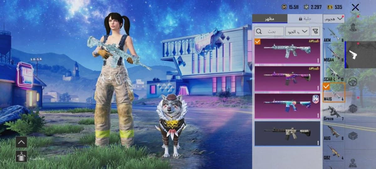 350 قفل وجهه بوجه بغداد الشعله


**إذا كنت صاحب هذا الإعلان وتريد حذفه لأي سبب، رجاءا أرسل رسالة إلى الدعم الفني**