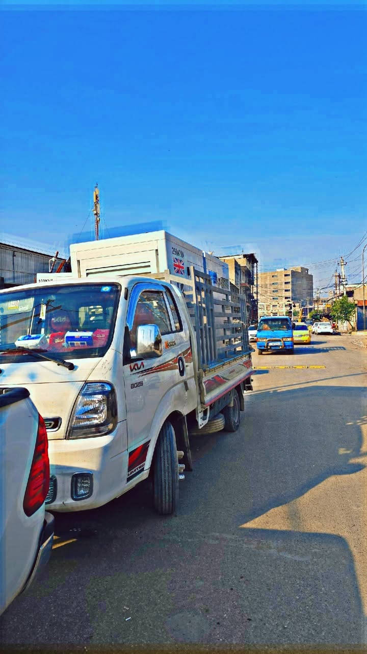 السلام عليكم باجر انشاء الله طالع منل زاب ع كركوك كية حمل الي عندة وصاء حاجه اي شي يتصل و يدلل ***********
