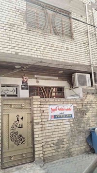 نصف قطعة للبيع قطاع 28. خلف بيت سيد صروط قاطين سنة البناء 2019 للاستفس...