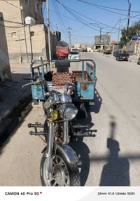 امتيار • موديل 16 • اوراق