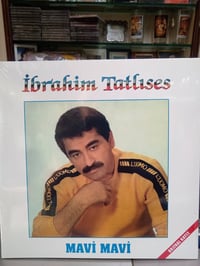 اسطوانات • ابراهيم تاتلسس • ٣٣ لفة