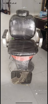 اخوان عندي كراسي حلاقة للاستفسار 07515724988