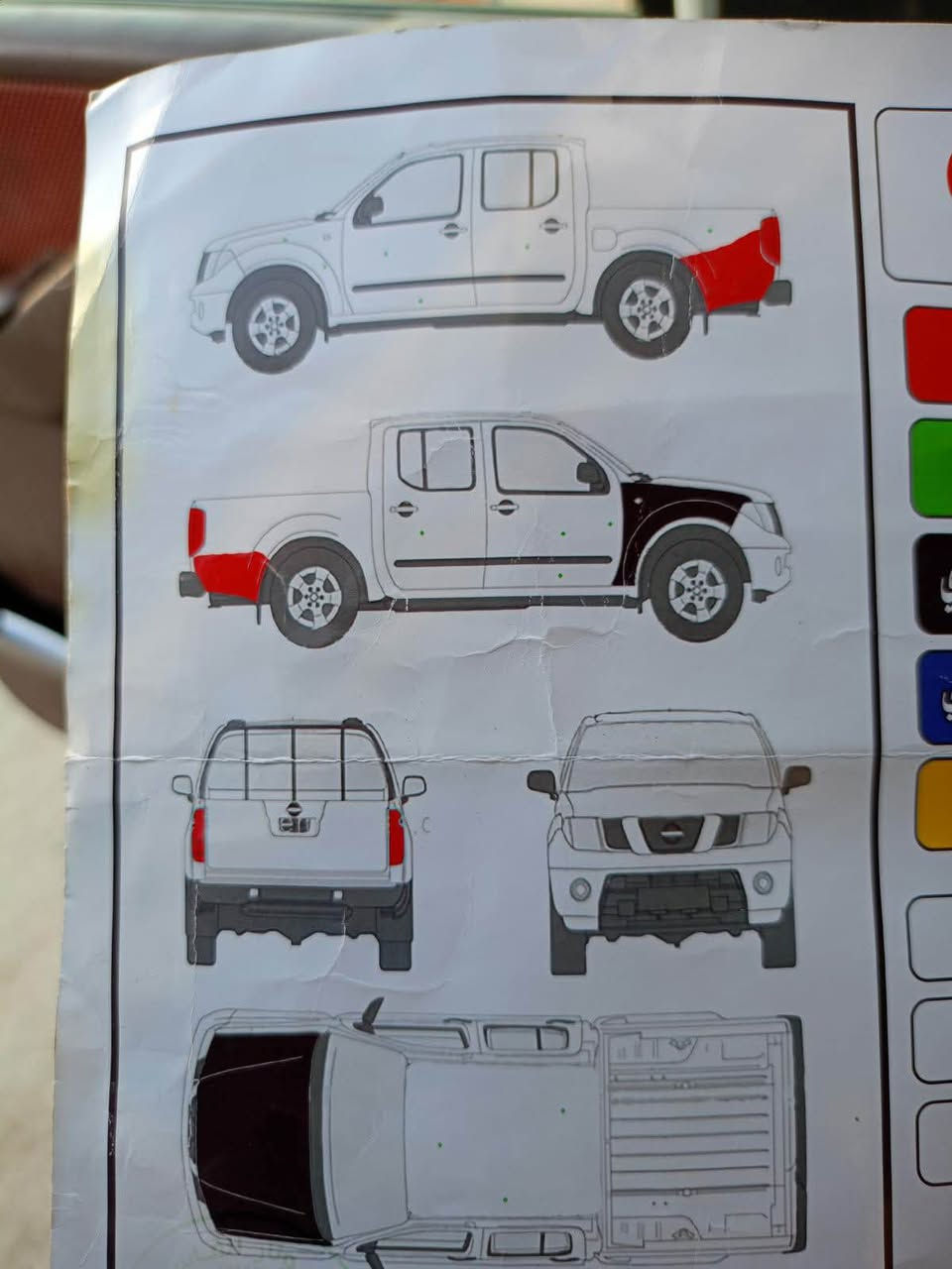 نیسانن ناڤارااا مالی دۆست چاملخ لای سەکن لەگەڵ بۆندەکەی ڕەشە لای دەعمی دواوە هەردوولا پستێ بۆیاخە گێرو مەکینەبەشەرت *********** بە80وەرەقەومەجال شوێن کەرکوک كركوك, العراق
