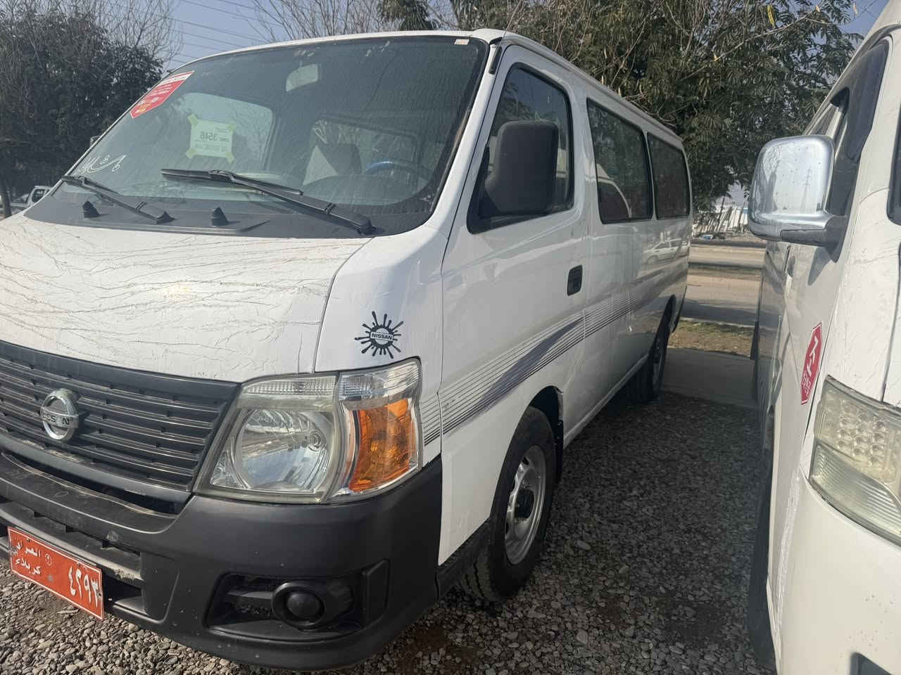 نيسان 2013رقم بغداد بيبوياخ مةكينةكيراكسل بةشةرت بةشةرت اولياتوحاسيبة105كلامعاملة***********شوين كلار
