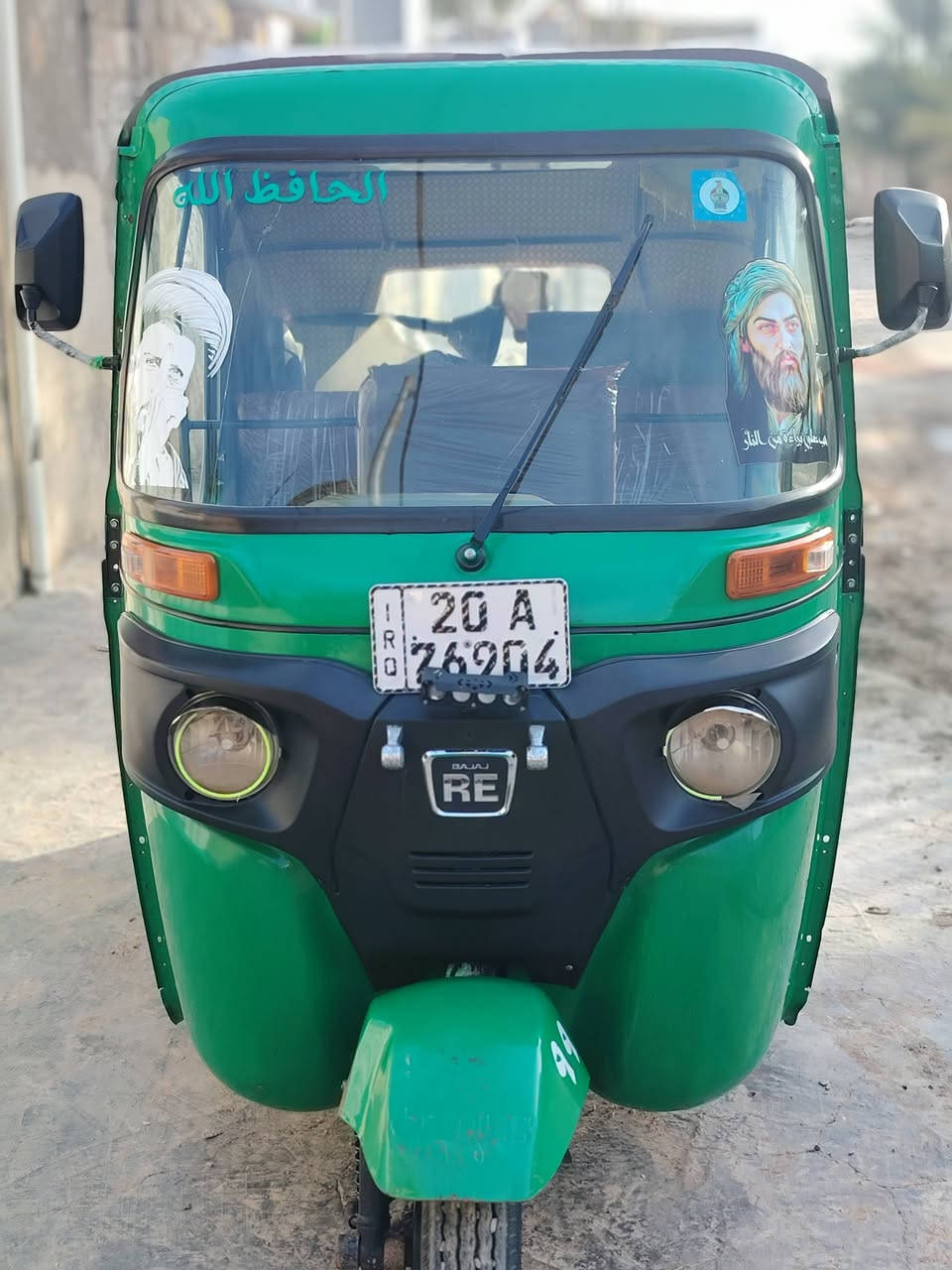 السلام عليكم
شباب تكتك البيع موديل 2022شهر التاسع مكفوله كفاله عامه كشر محرك مبدل بيه بس زنجيل وبيه ضربه بصيطه كلش المكان ديالى قصاء الخالص ***********
