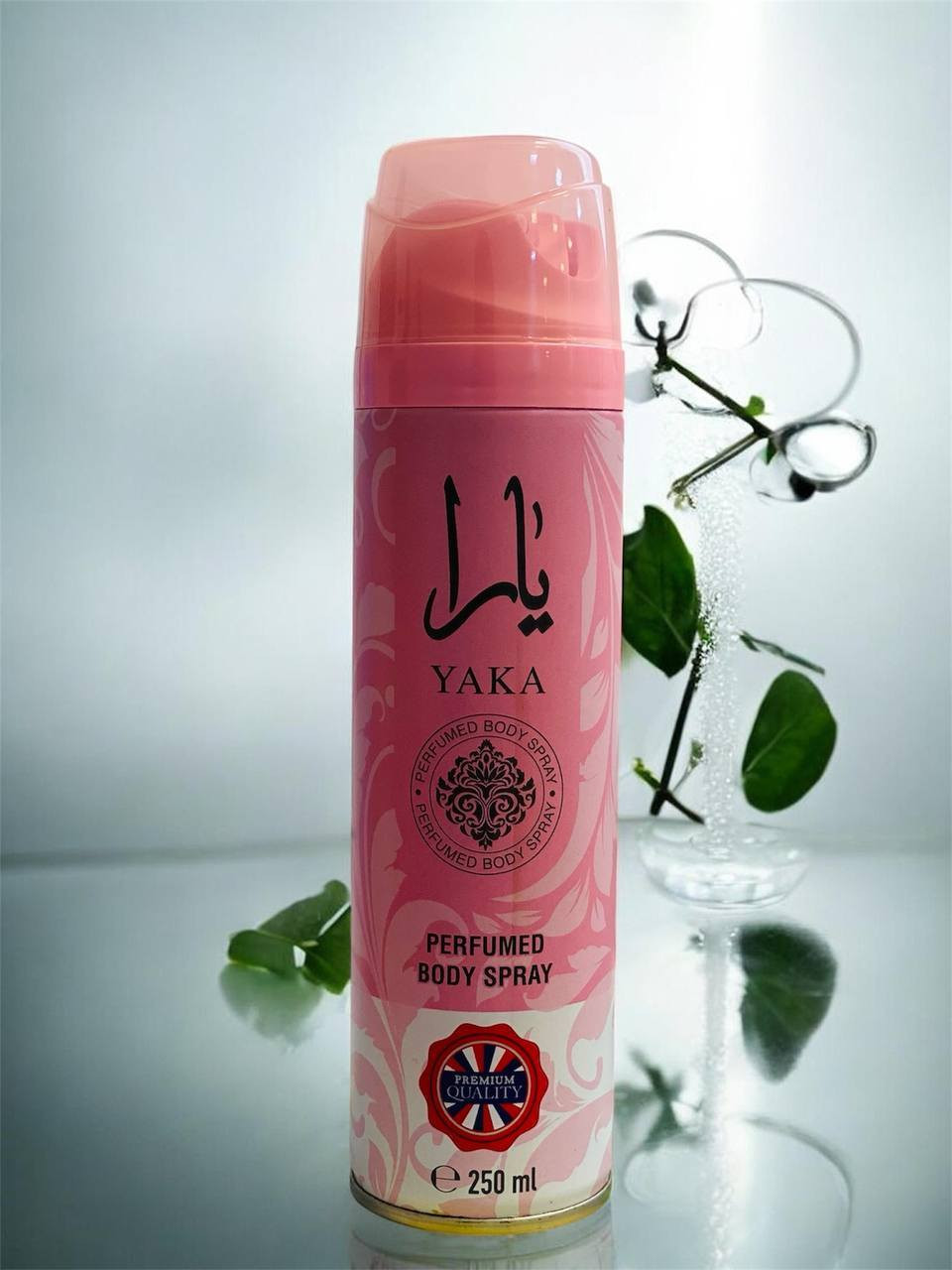 معطر يارا من لطافة 💗✨
دلعي نفسج بعطر أنثوي ناعم يخلي ريحتج تسبق حضورج 💕

🌸 مناسب للجسم والشعر
🌸 ريحة أنثوية جذابة وثابتة
🌸 يعطي إحساس بالنظافة والانتعاش طول اليوم
🌸 خفيف وما يضر الشعر

خلي ريحتج تبقى مميزة بكل خطوة مع يارا من لطافة 💖
العطر اللي كل البنات تحبه ويخليج دايمًا مميزة 
الحجم الكبير 250ml


**إذا كنت صاحب هذا الإعلان وتريد حذفه لأي سبب، رجاءا أرسل رسالة إلى الدعم الفني**