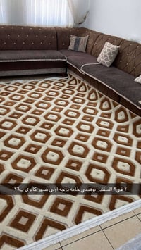 بوهيمي • ٢×٣م • ستندر