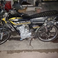 سولنك • موديل 24 • كفالة