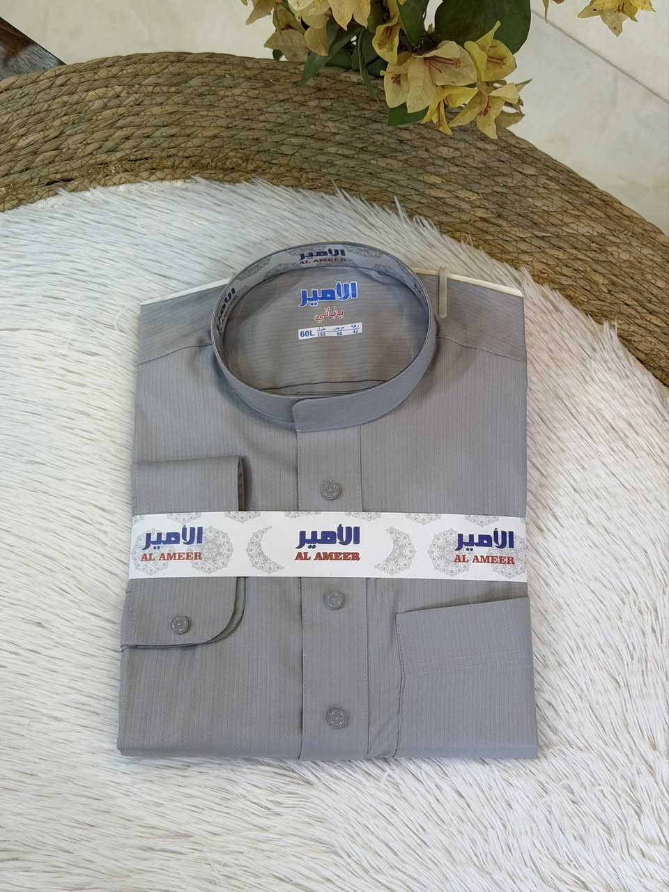 افتتاح الموسم الصيفي لعام 2026

تابعونا سنوافيكم بموديلات أخرى ❤️


**إذا كنت صاحب هذا الإعلان وتريد حذفه لأي سبب، رجاءا أرسل رسالة إلى الدعم الفني**