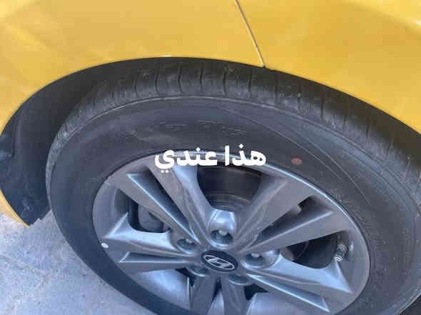 سلام عليكم عندي ويل كب النتره 18واريدمراوس هم ويل كب ***********
